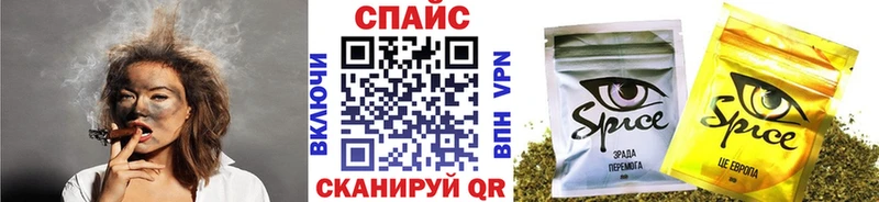 где можно купить наркотик  МЕГА ССЫЛКА  Бутират 99%  Рассказово 