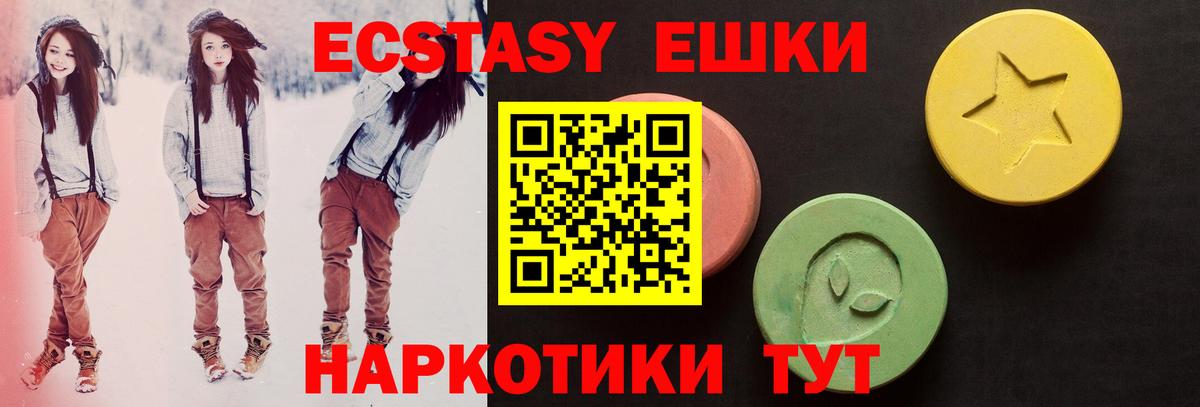 LSD-25 Рассказово