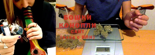 первитин Нефтекумск