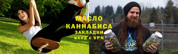 mix Нея