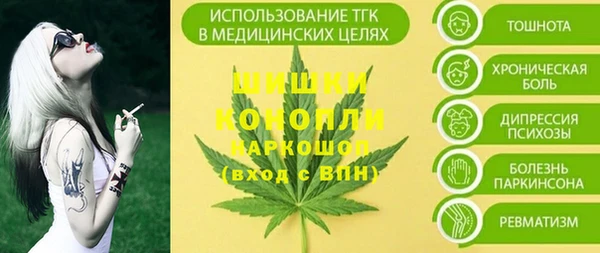 mix Нея