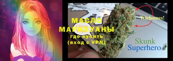 mix Нея