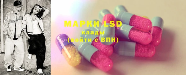 mix Нея