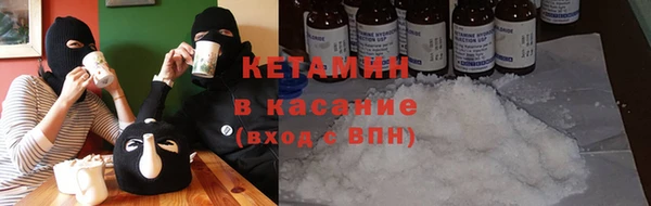 mix Нея