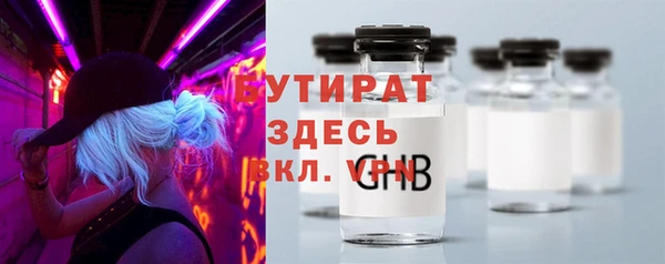 мдпв Хадыженск