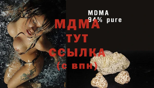 марихуана Ханты-Мансийск