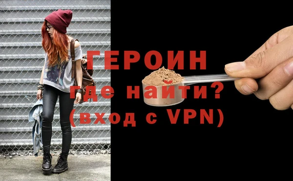 mix Нея