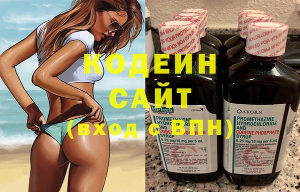 mix Нея