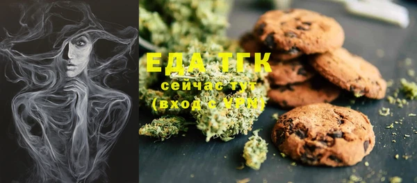 mix Нея