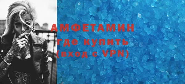 mix Нея