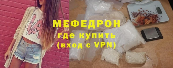 mix Нея
