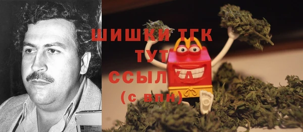 mix Нея