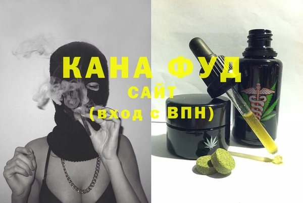 mix Нея