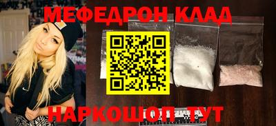 apvp Чебаркуль