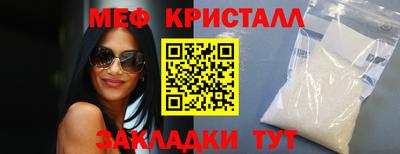 apvp Усть-Илимск