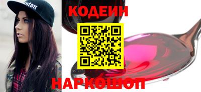 МДМА Усть-Джегута