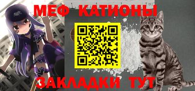 apvp Чебаркуль