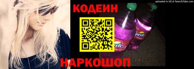 МДМА Усть-Джегута