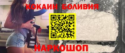 мескалин Чапаевск