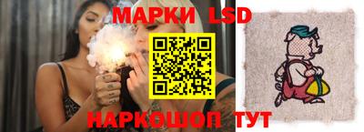 apvp Чебаркуль