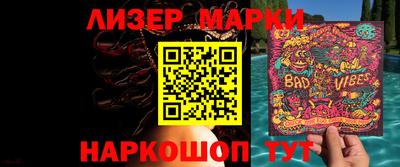 стаф Чебоксары