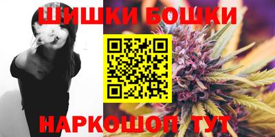 apvp Чебаркуль