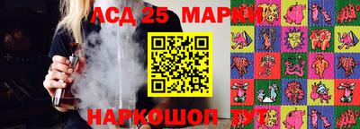 apvp Чебаркуль