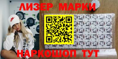 героин Уссурийск