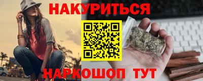стаф Чебоксары