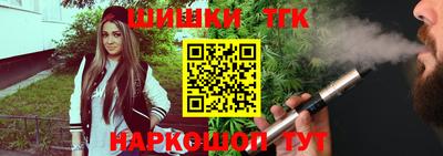 героин Уссурийск
