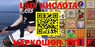 МДМА Усть-Джегута