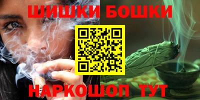 apvp Чебаркуль