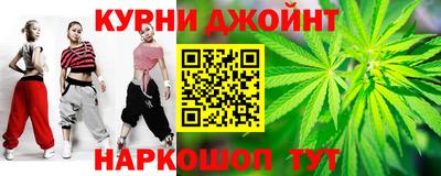 стаф Чебоксары
