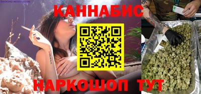 apvp Чебаркуль