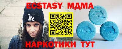 стаф Чебоксары