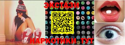 героин Уссурийск