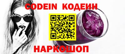 стаф Чебоксары