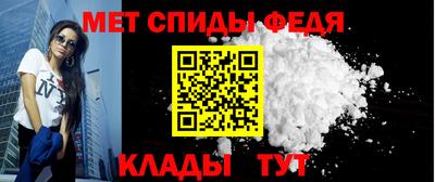 apvp Усть-Илимск