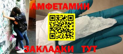 стаф Чебоксары
