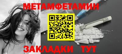 apvp Чебаркуль