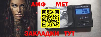 героин Уссурийск