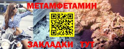 стаф Чебоксары