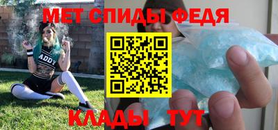 героин Уссурийск