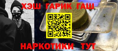 apvp Чебаркуль