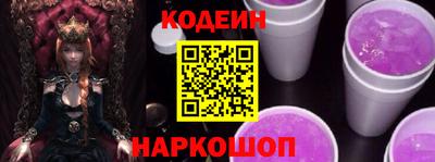 героин Уссурийск