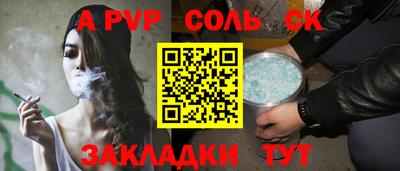 МДМА Усть-Джегута