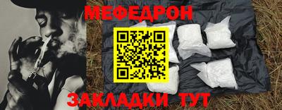 apvp Чебаркуль