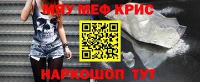 стаф Чебоксары