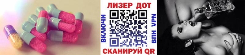 цена   ОМГ ОМГ tor  ЛСД экстази ecstasy  Рассказово 