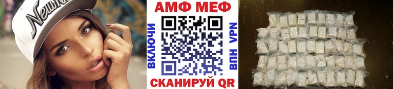 KRAKEN как войти  Рассказово  Первитин кристалл 